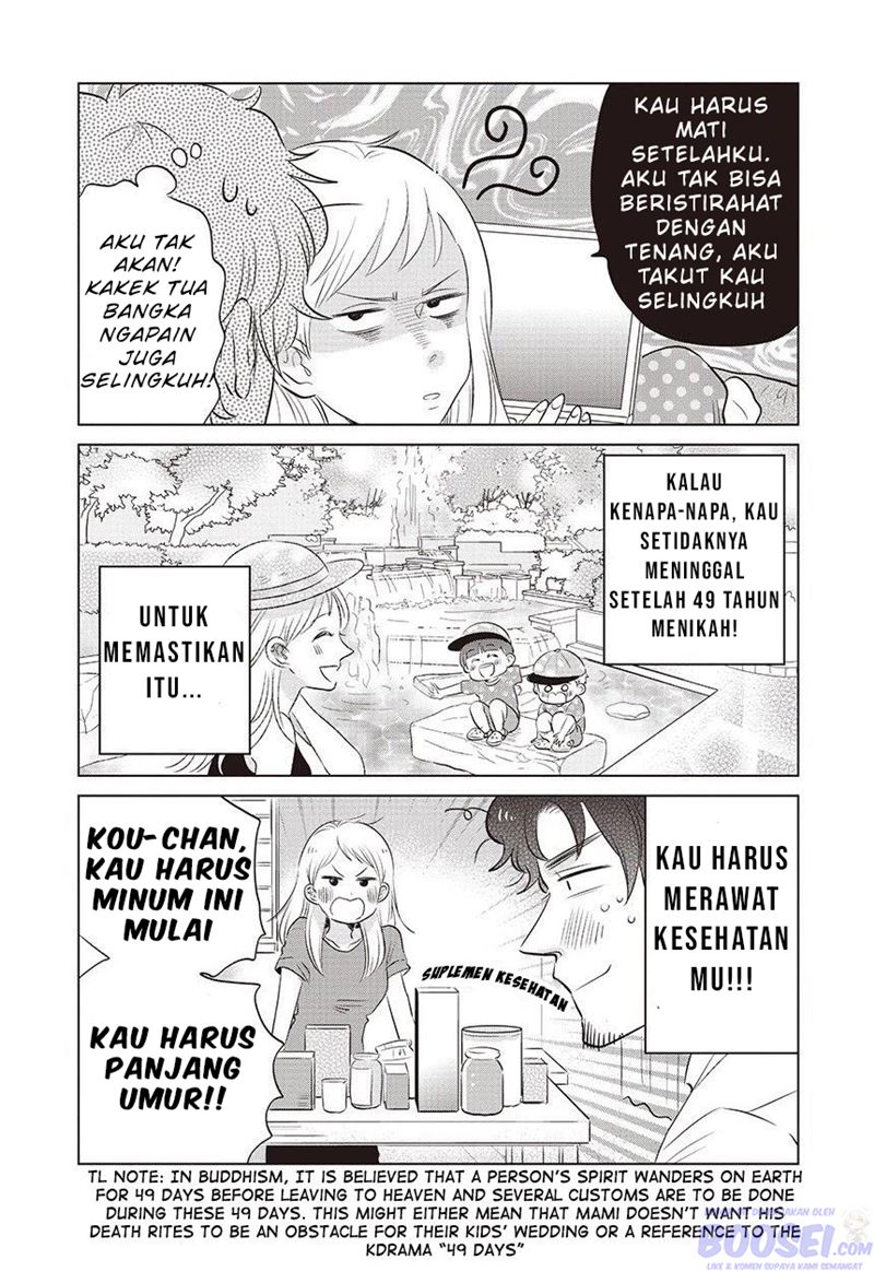 Halaman 4 dari Boku no Yome no Ranbou na Aijyo Chapter 16