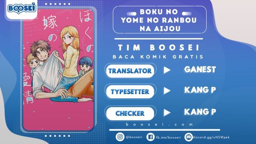 Halaman 1 dari Boku no Yome no Ranbou na Aijyo Chapter 2