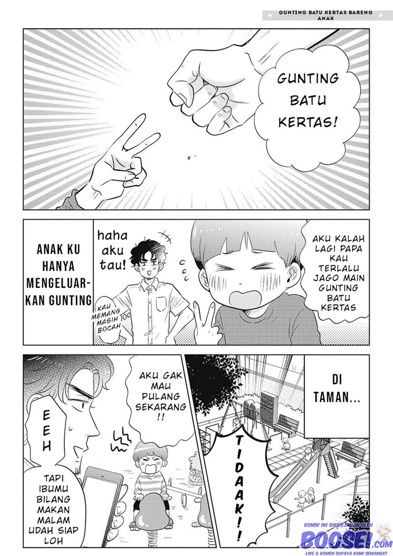 Halaman 3 dari Boku no Yome no Ranbou na Aijyo Chapter 9