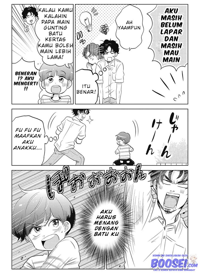 Halaman 4 dari Boku no Yome no Ranbou na Aijyo Chapter 9