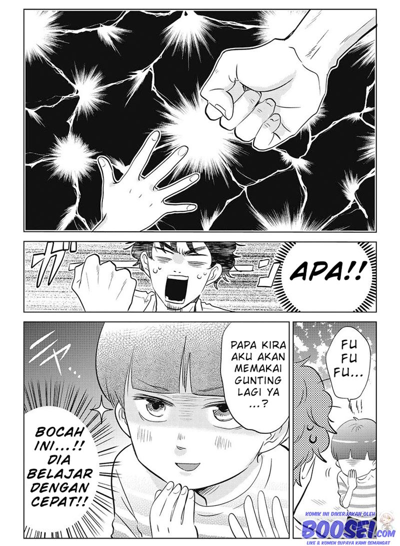 Halaman 5 dari Boku no Yome no Ranbou na Aijyo Chapter 9