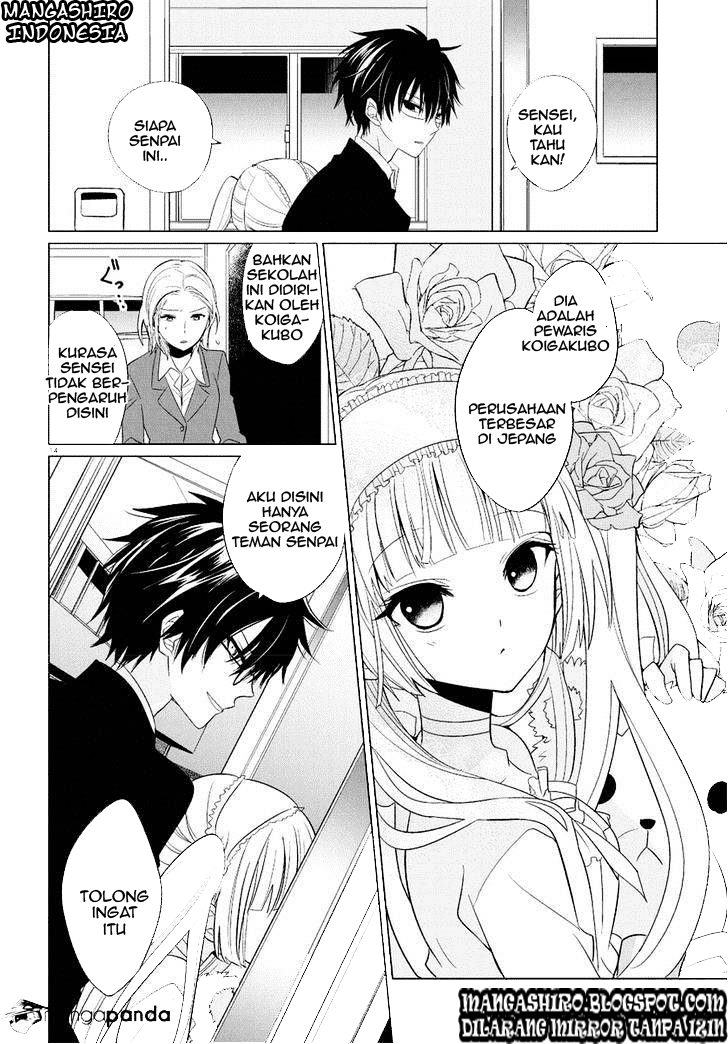 Halaman 12 dari Boku to Senpai no Tekken Kousai Chapter 1