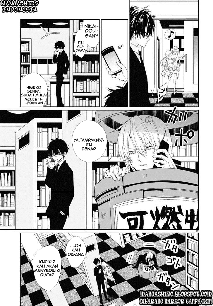 Halaman 15 dari Boku to Senpai no Tekken Kousai Chapter 1