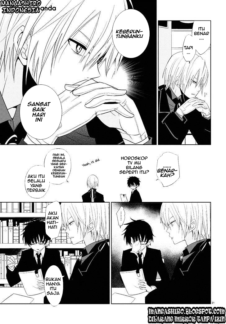 Halaman 19 dari Boku to Senpai no Tekken Kousai Chapter 1