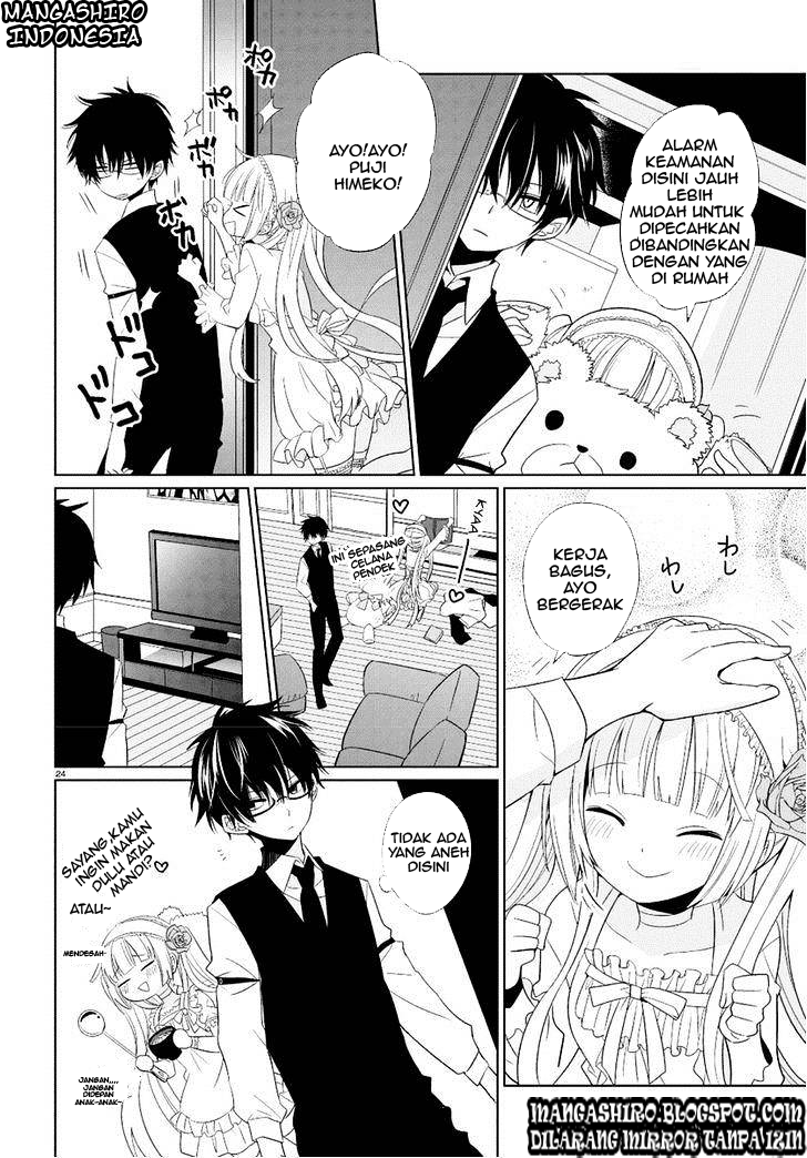 Halaman 22 dari Boku to Senpai no Tekken Kousai Chapter 1