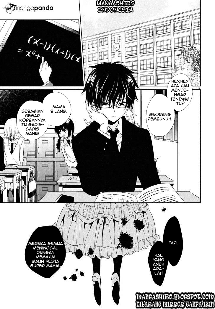 Halaman 3 dari Boku to Senpai no Tekken Kousai Chapter 1