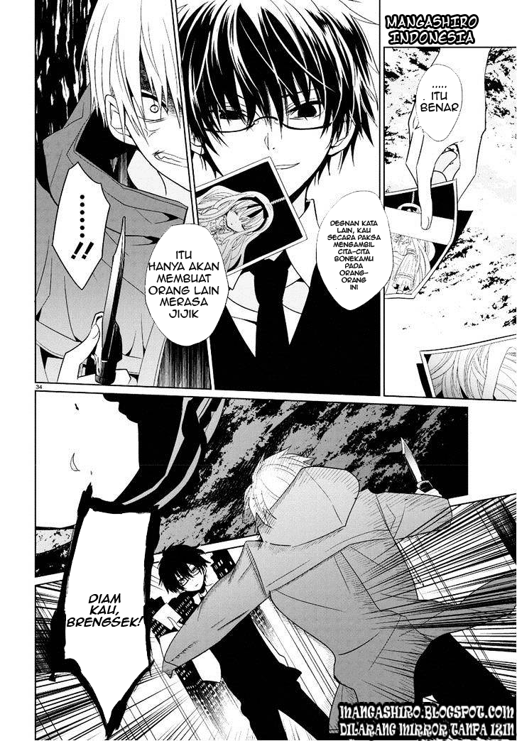 Halaman 32 dari Boku to Senpai no Tekken Kousai Chapter 1