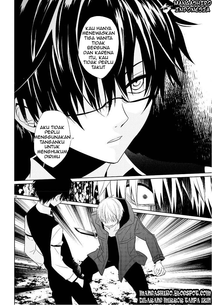 Halaman 42 dari Boku to Senpai no Tekken Kousai Chapter 1