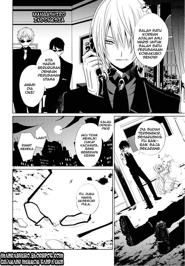 Halaman 50 dari Boku to Senpai no Tekken Kousai Chapter 1