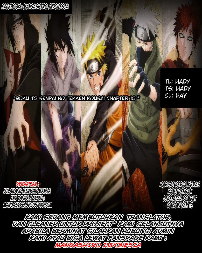 Halaman 1 dari Boku to Senpai no Tekken Kousai Chapter 10