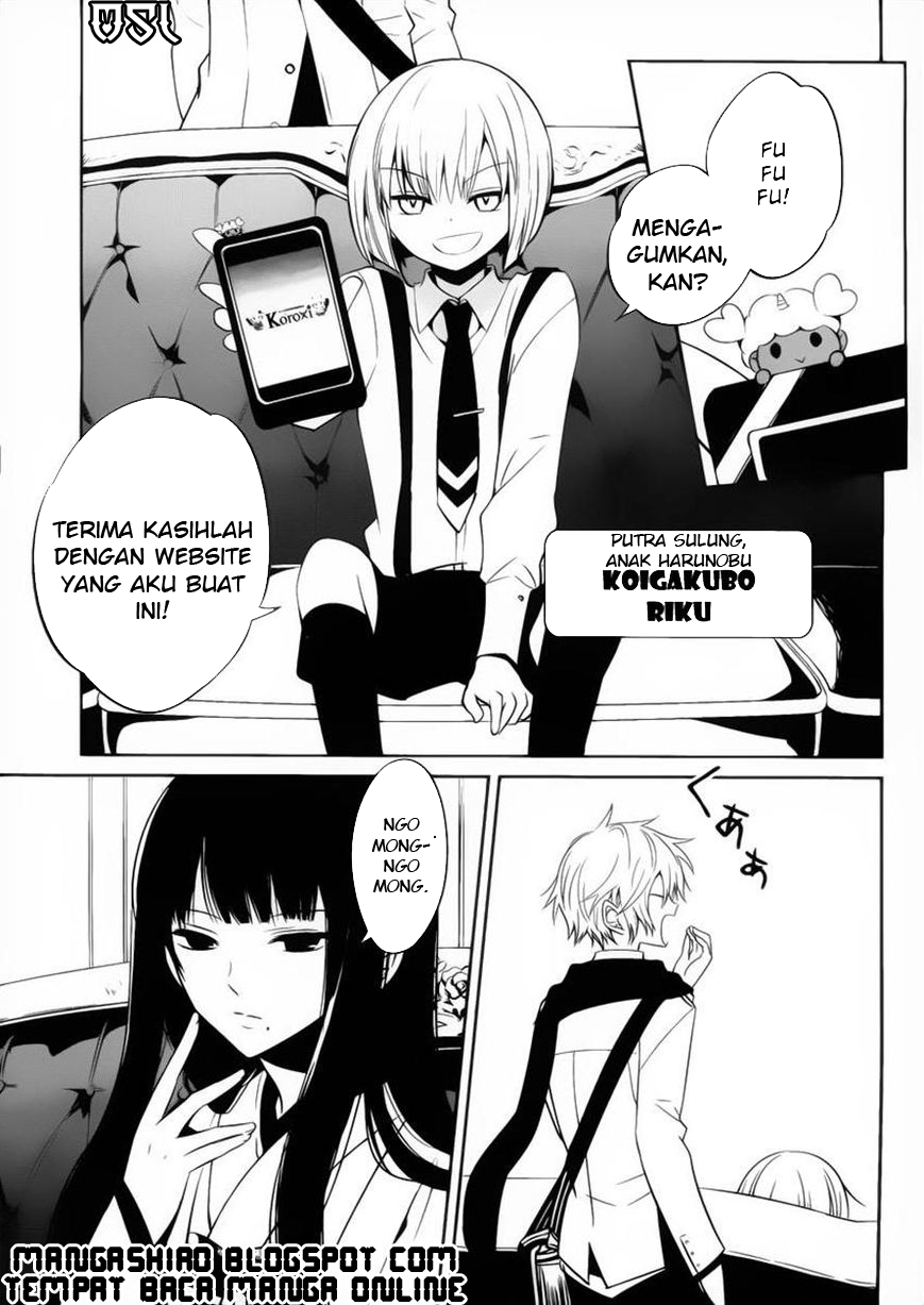 Halaman 10 dari Boku to Senpai no Tekken Kousai Chapter 10