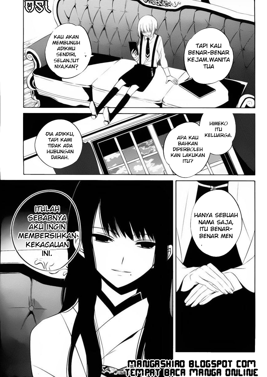 Halaman 12 dari Boku to Senpai no Tekken Kousai Chapter 10