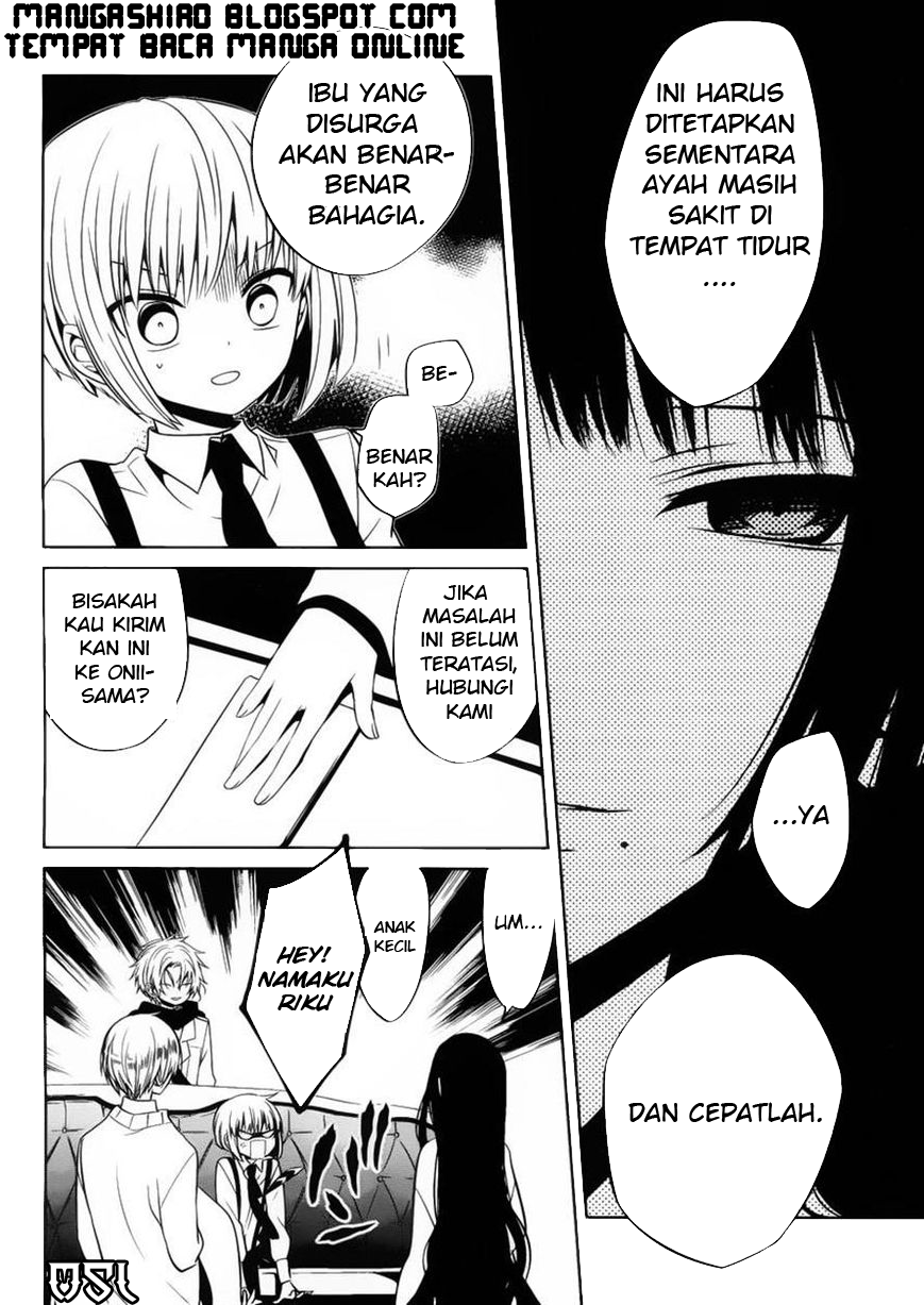 Halaman 13 dari Boku to Senpai no Tekken Kousai Chapter 10