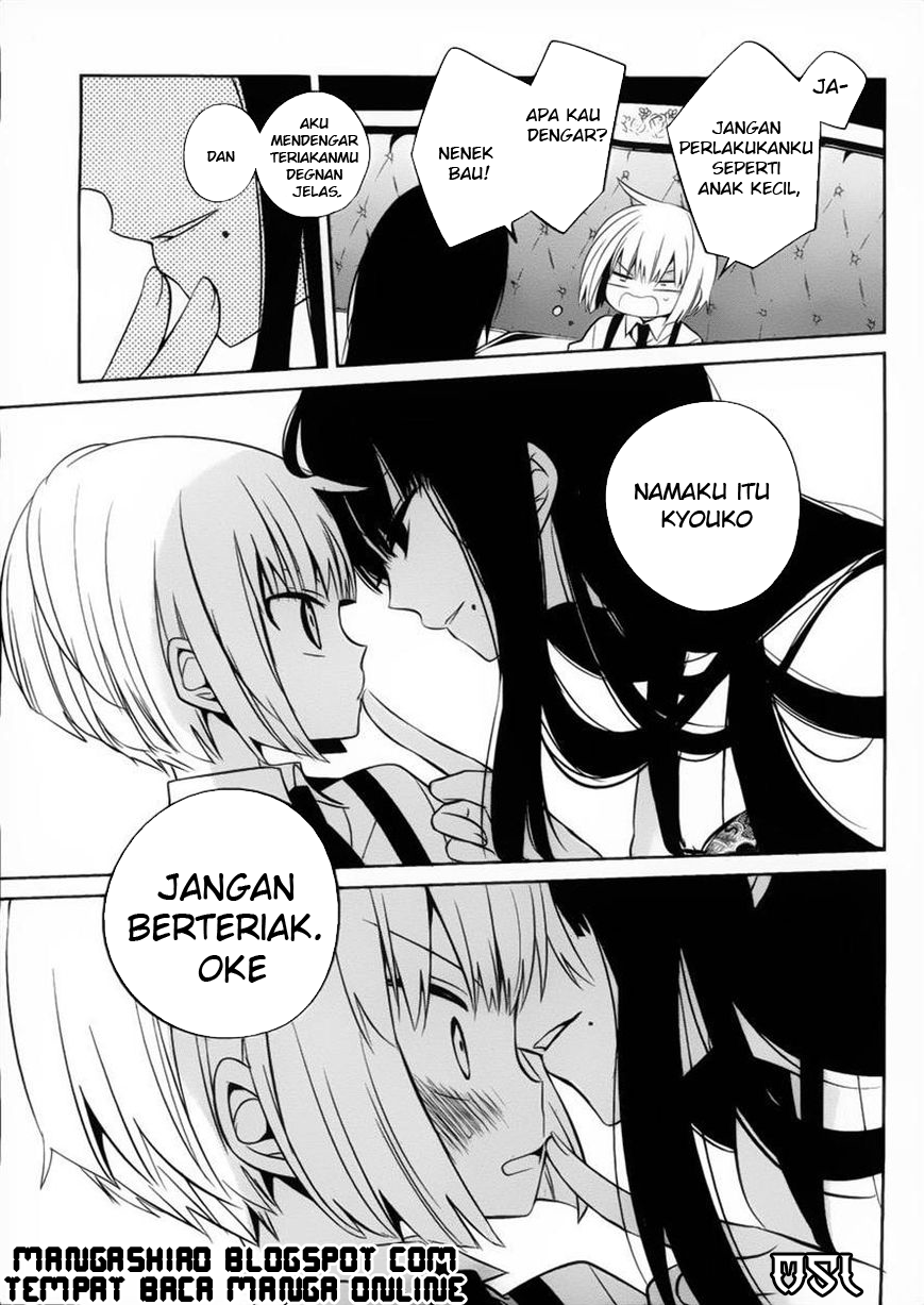 Halaman 14 dari Boku to Senpai no Tekken Kousai Chapter 10