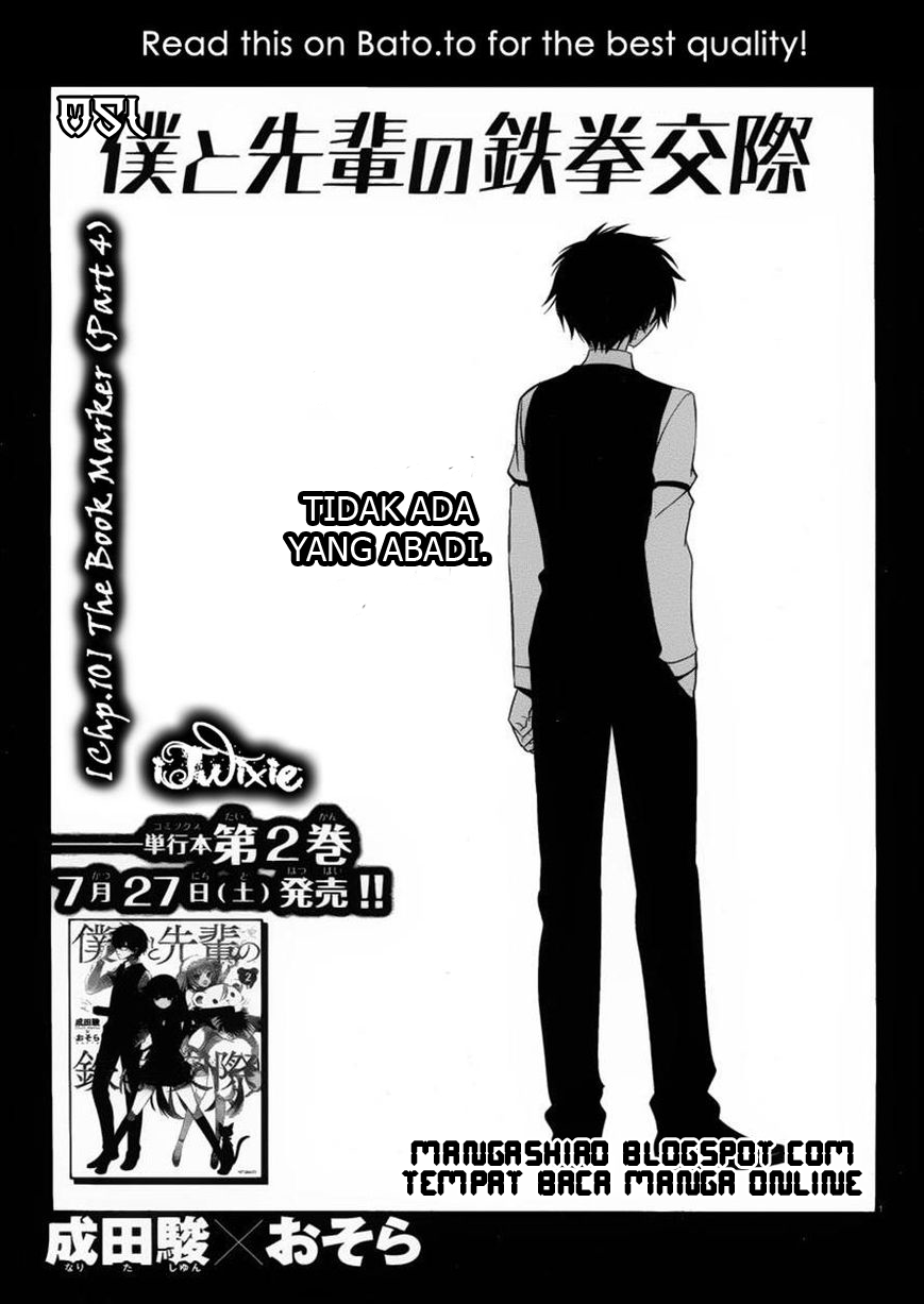 Halaman 2 dari Boku to Senpai no Tekken Kousai Chapter 10