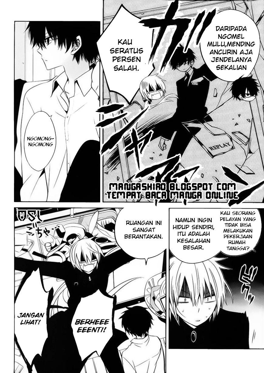 Halaman 21 dari Boku to Senpai no Tekken Kousai Chapter 10