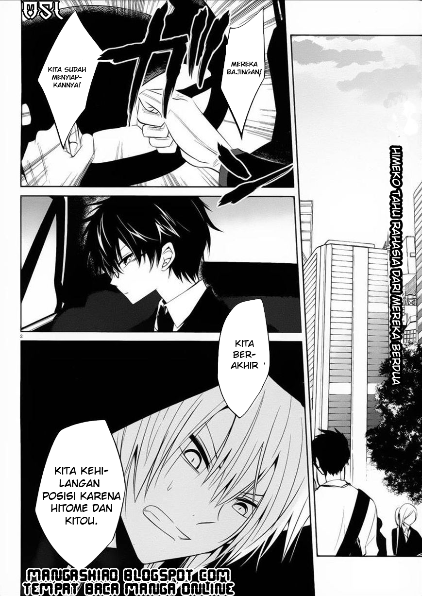 Halaman 3 dari Boku to Senpai no Tekken Kousai Chapter 10