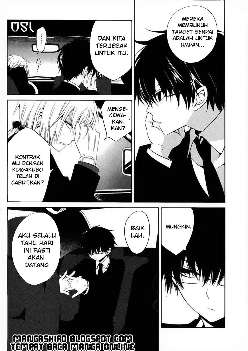 Halaman 5 dari Boku to Senpai no Tekken Kousai Chapter 10