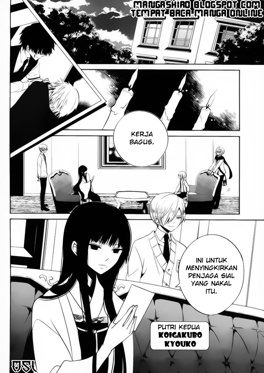 Halaman 9 dari Boku to Senpai no Tekken Kousai Chapter 10