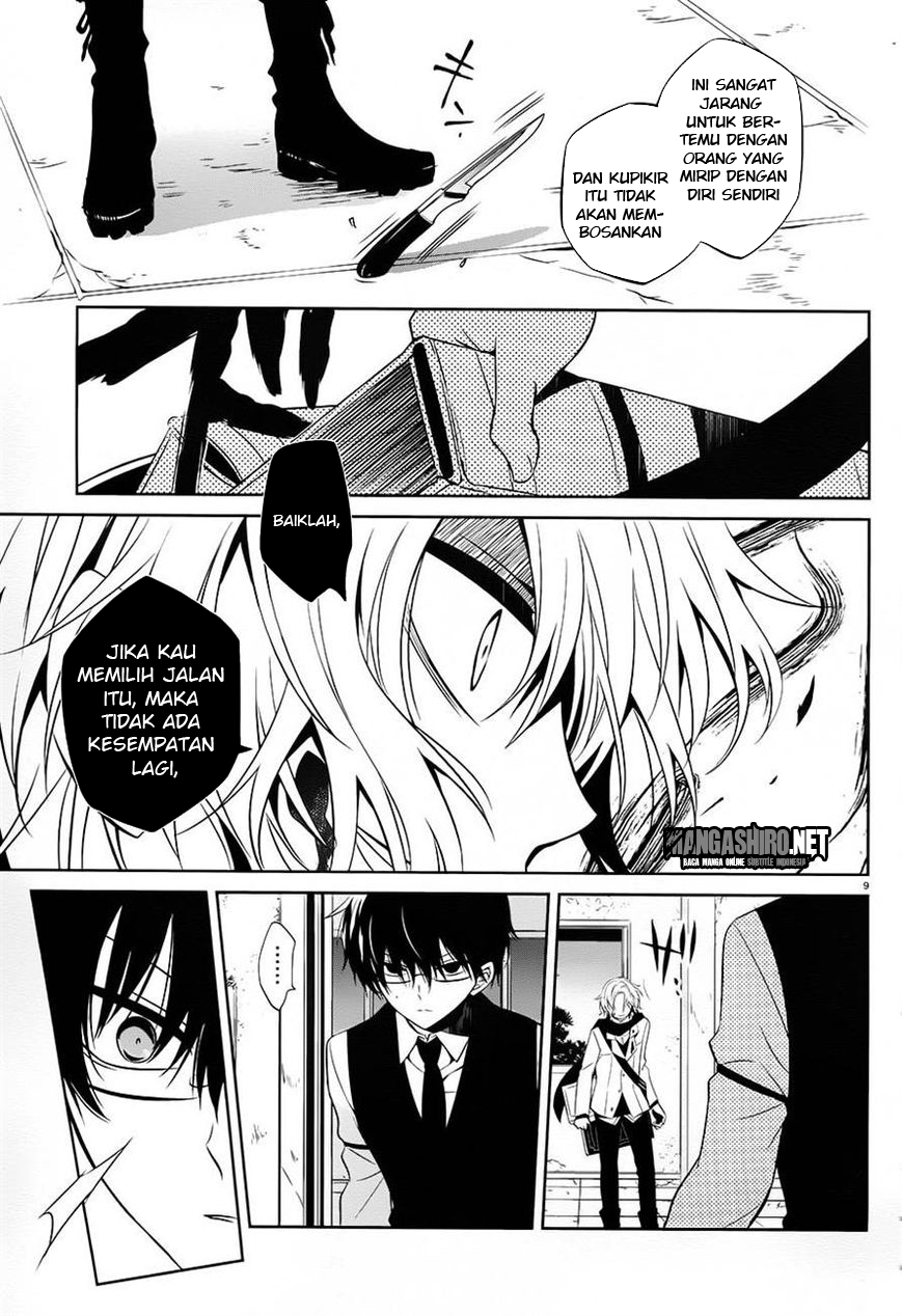 Halaman 10 dari Boku to Senpai no Tekken Kousai Chapter 12