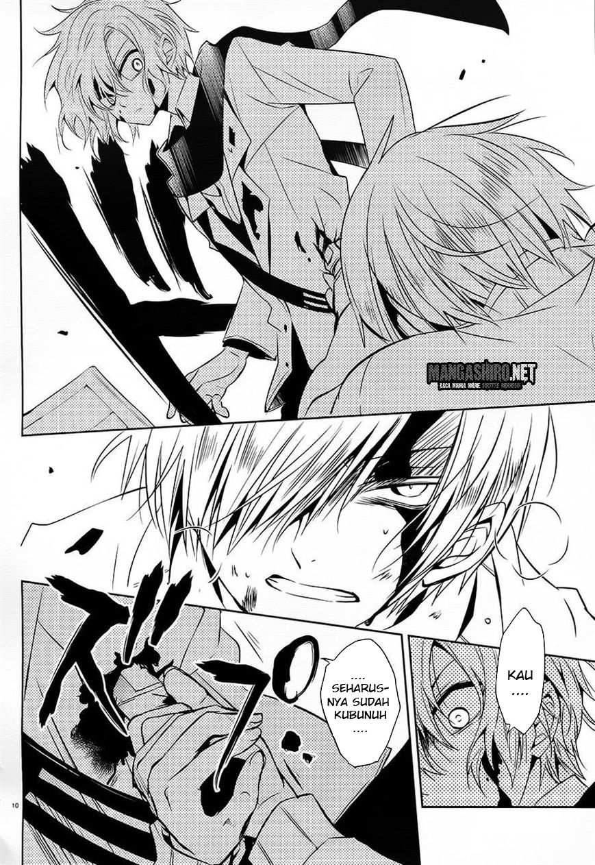 Halaman 11 dari Boku to Senpai no Tekken Kousai Chapter 12