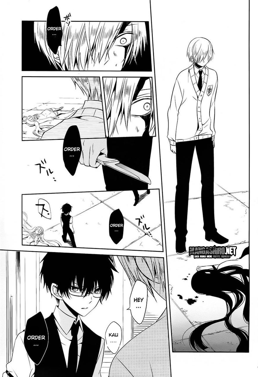 Halaman 14 dari Boku to Senpai no Tekken Kousai Chapter 12