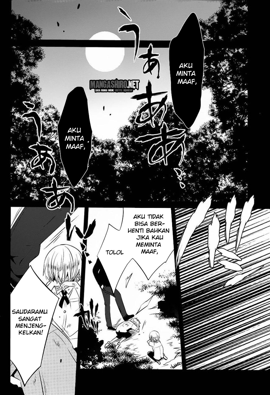 Halaman 17 dari Boku to Senpai no Tekken Kousai Chapter 12