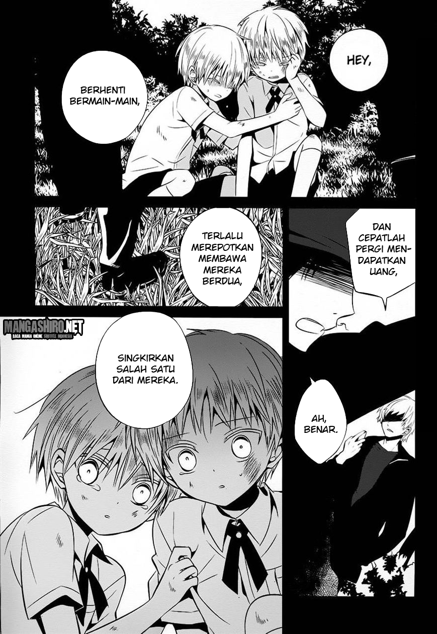 Halaman 18 dari Boku to Senpai no Tekken Kousai Chapter 12