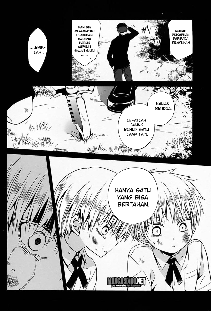 Halaman 19 dari Boku to Senpai no Tekken Kousai Chapter 12