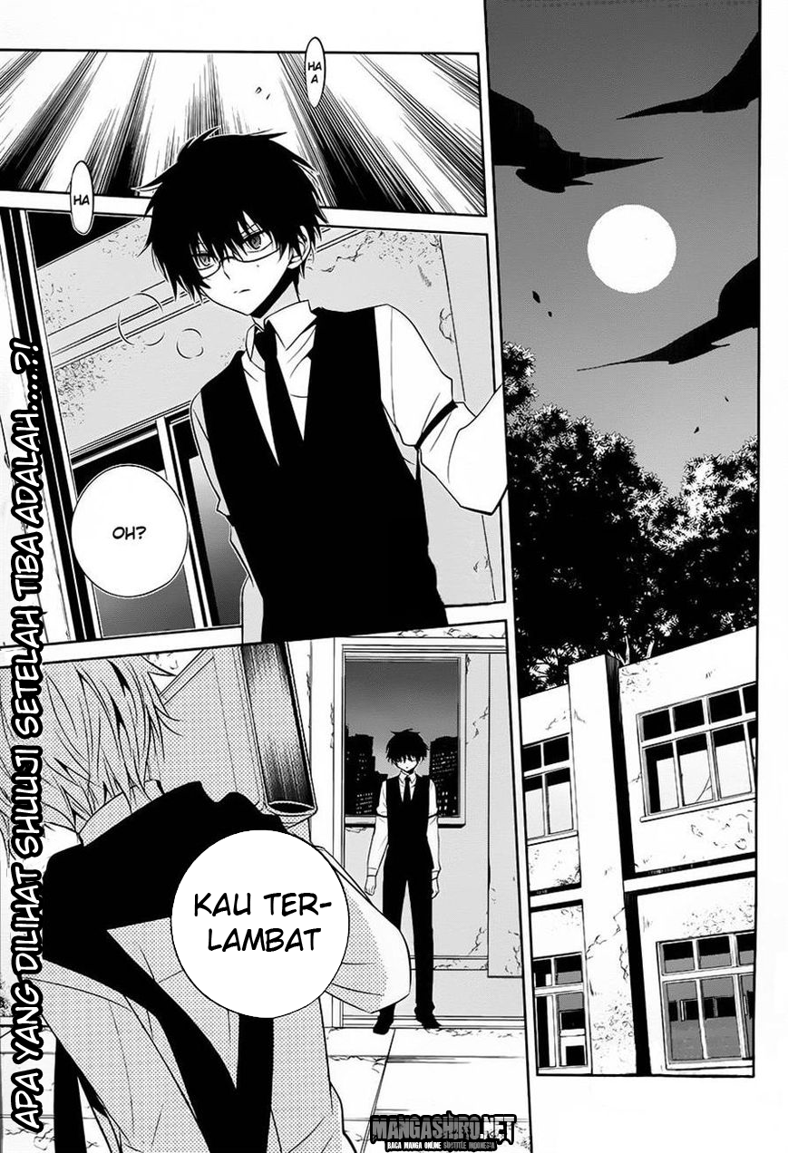 Halaman 2 dari Boku to Senpai no Tekken Kousai Chapter 12