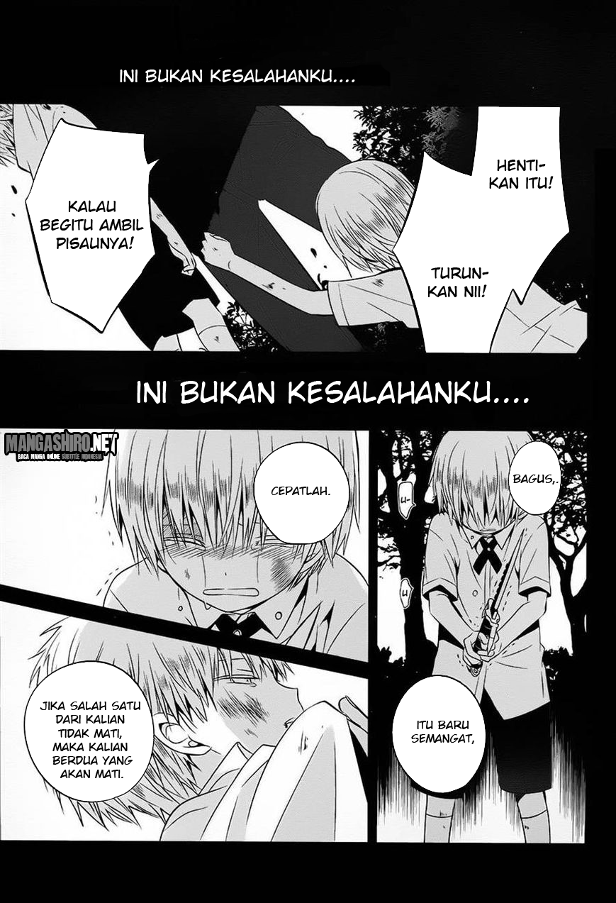 Halaman 20 dari Boku to Senpai no Tekken Kousai Chapter 12
