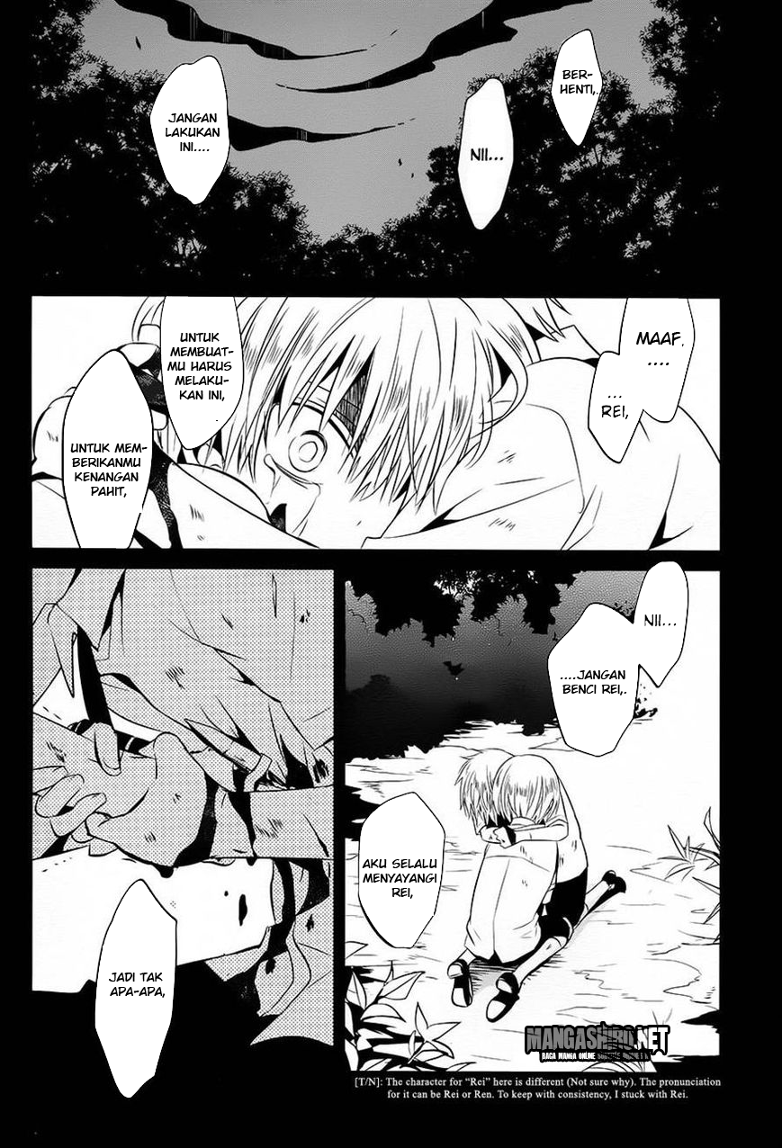 Halaman 21 dari Boku to Senpai no Tekken Kousai Chapter 12