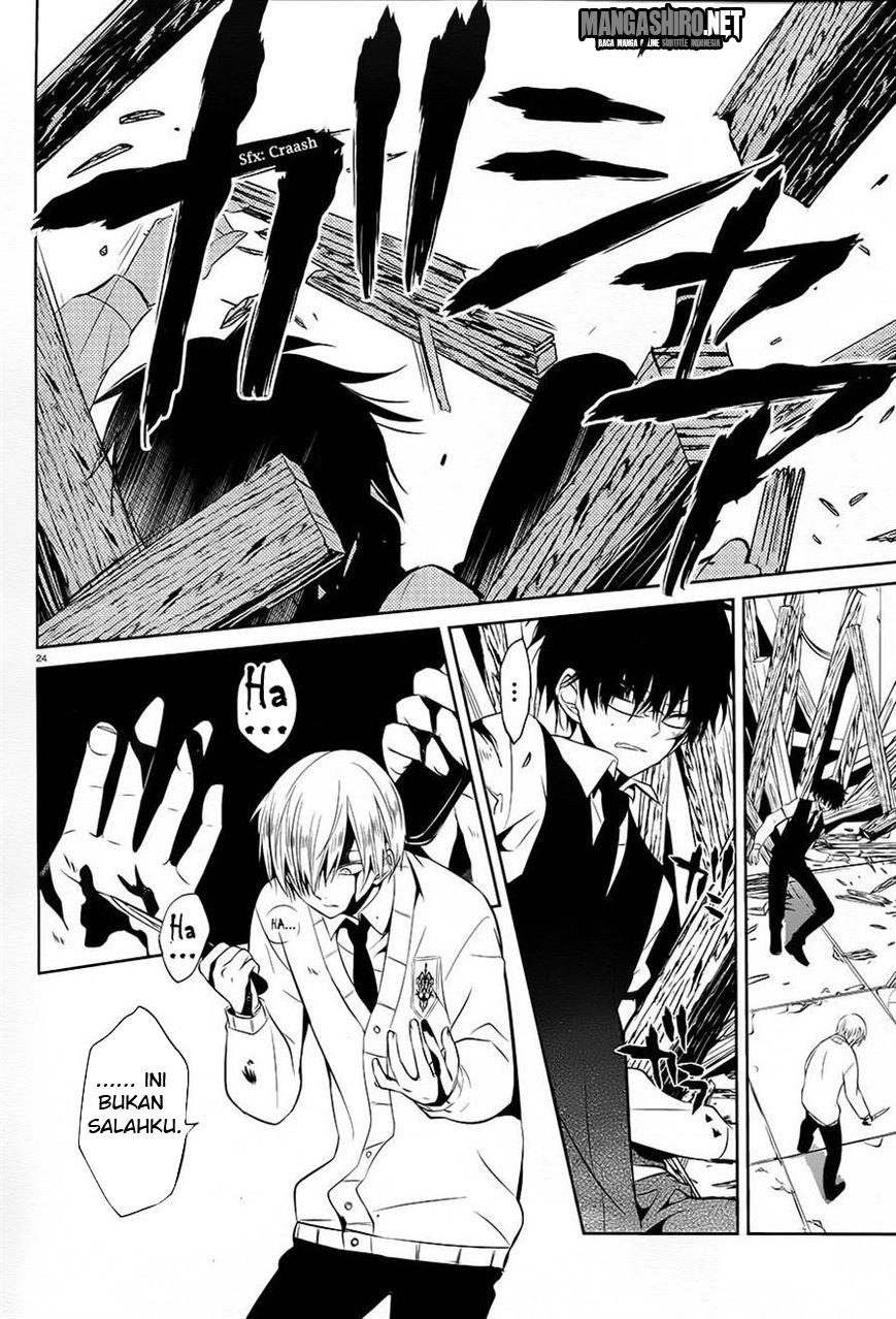 Halaman 25 dari Boku to Senpai no Tekken Kousai Chapter 12