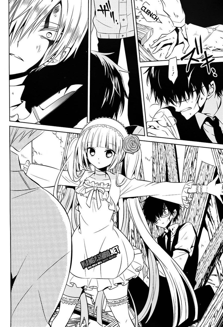 Halaman 27 dari Boku to Senpai no Tekken Kousai Chapter 12