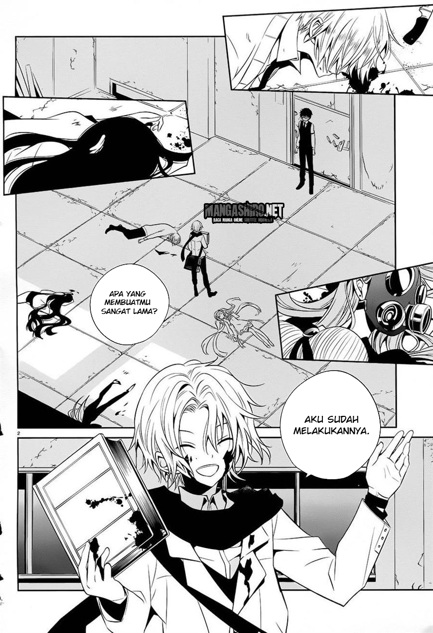 Halaman 3 dari Boku to Senpai no Tekken Kousai Chapter 12