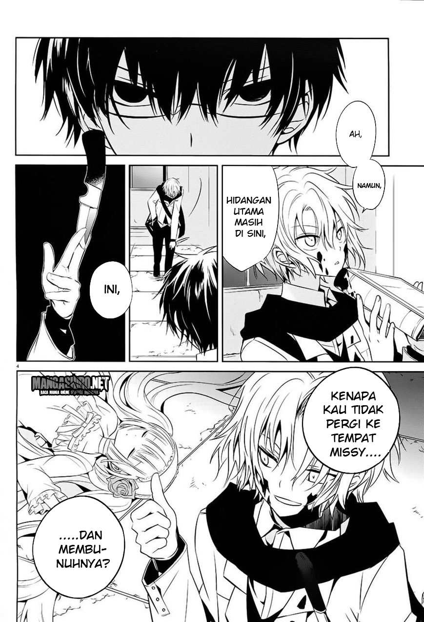 Halaman 5 dari Boku to Senpai no Tekken Kousai Chapter 12