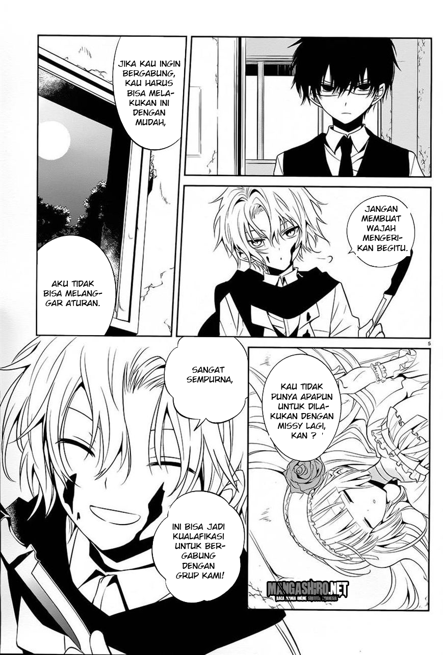 Halaman 6 dari Boku to Senpai no Tekken Kousai Chapter 12