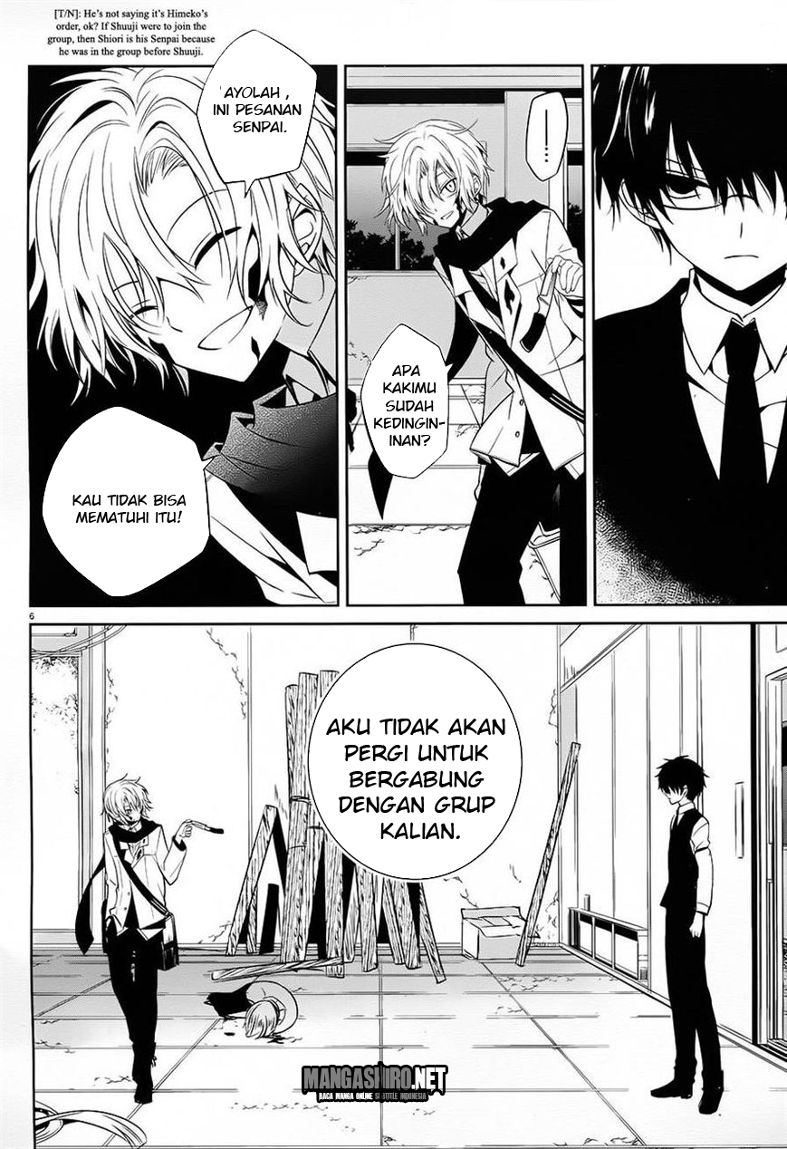 Halaman 7 dari Boku to Senpai no Tekken Kousai Chapter 12