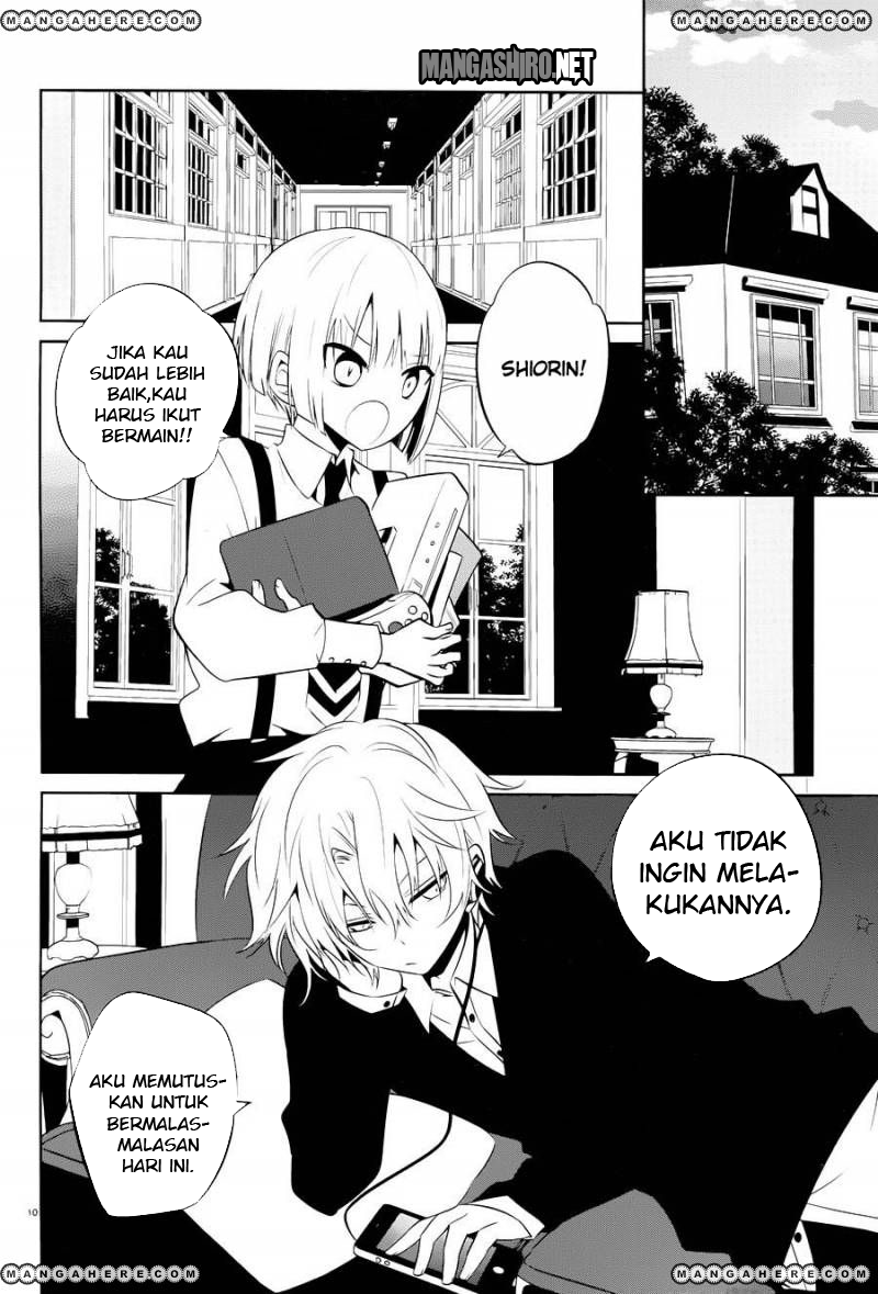 Halaman 11 dari Boku to Senpai no Tekken Kousai Chapter 15