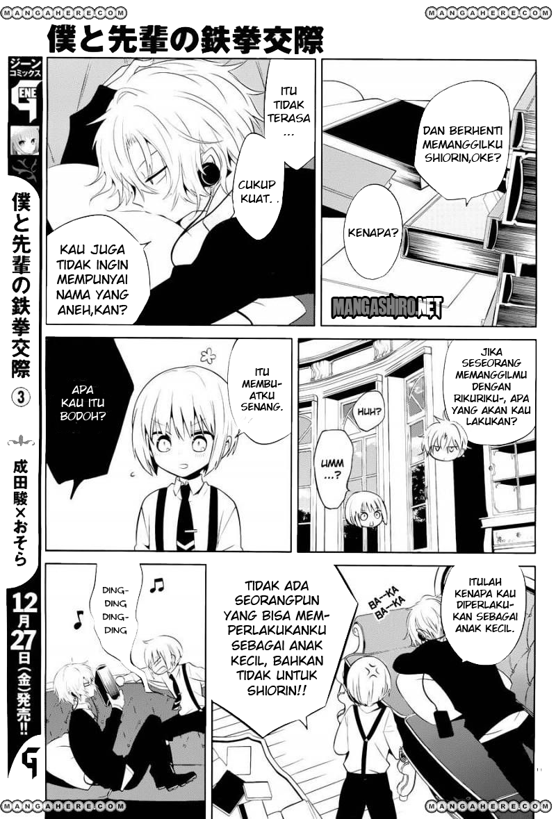 Halaman 12 dari Boku to Senpai no Tekken Kousai Chapter 15