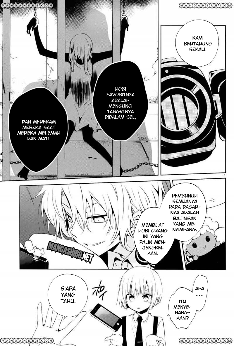 Halaman 14 dari Boku to Senpai no Tekken Kousai Chapter 15