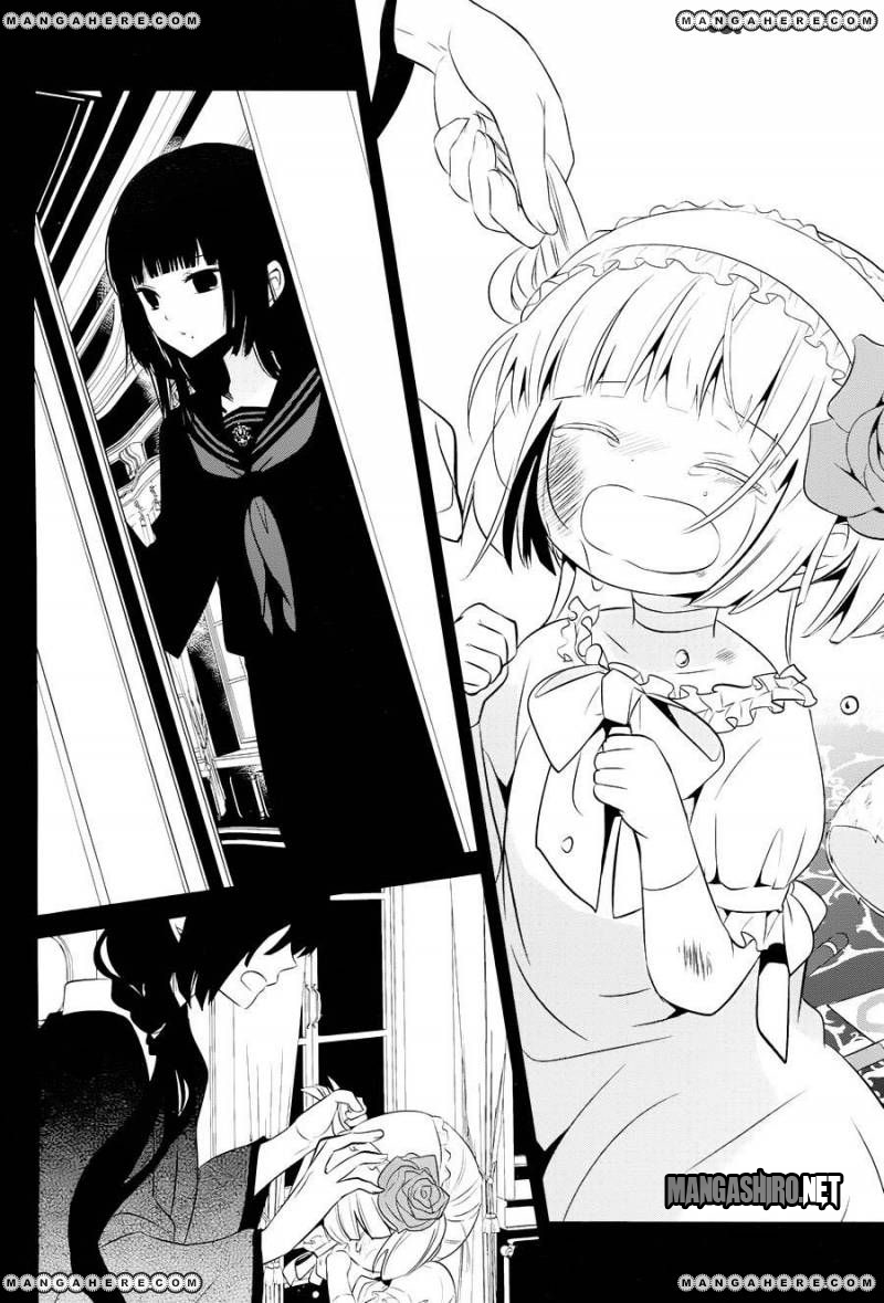 Halaman 17 dari Boku to Senpai no Tekken Kousai Chapter 15