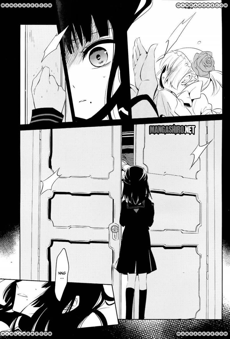 Halaman 18 dari Boku to Senpai no Tekken Kousai Chapter 15