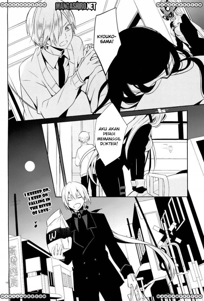 Halaman 19 dari Boku to Senpai no Tekken Kousai Chapter 15