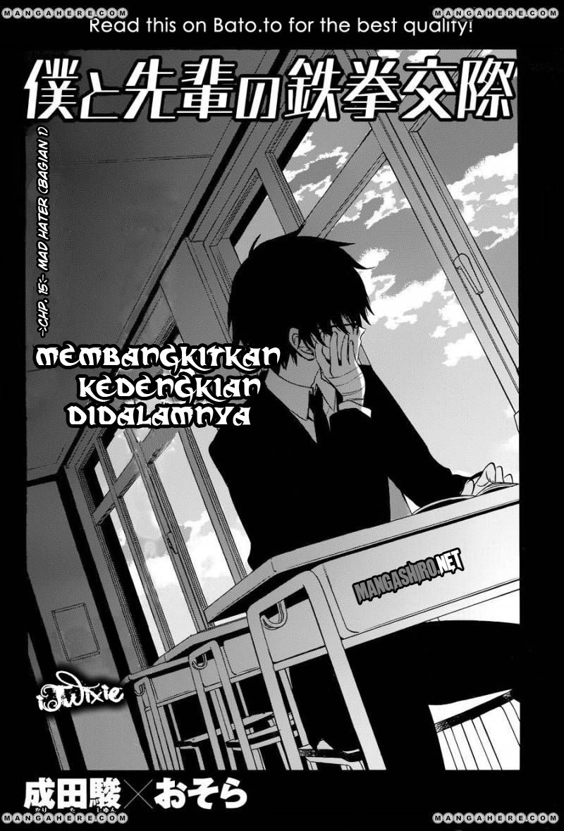 Halaman 2 dari Boku to Senpai no Tekken Kousai Chapter 15