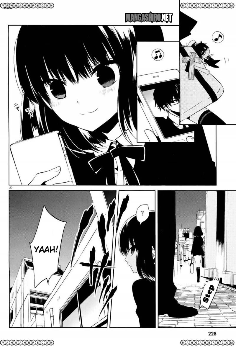 Halaman 21 dari Boku to Senpai no Tekken Kousai Chapter 15