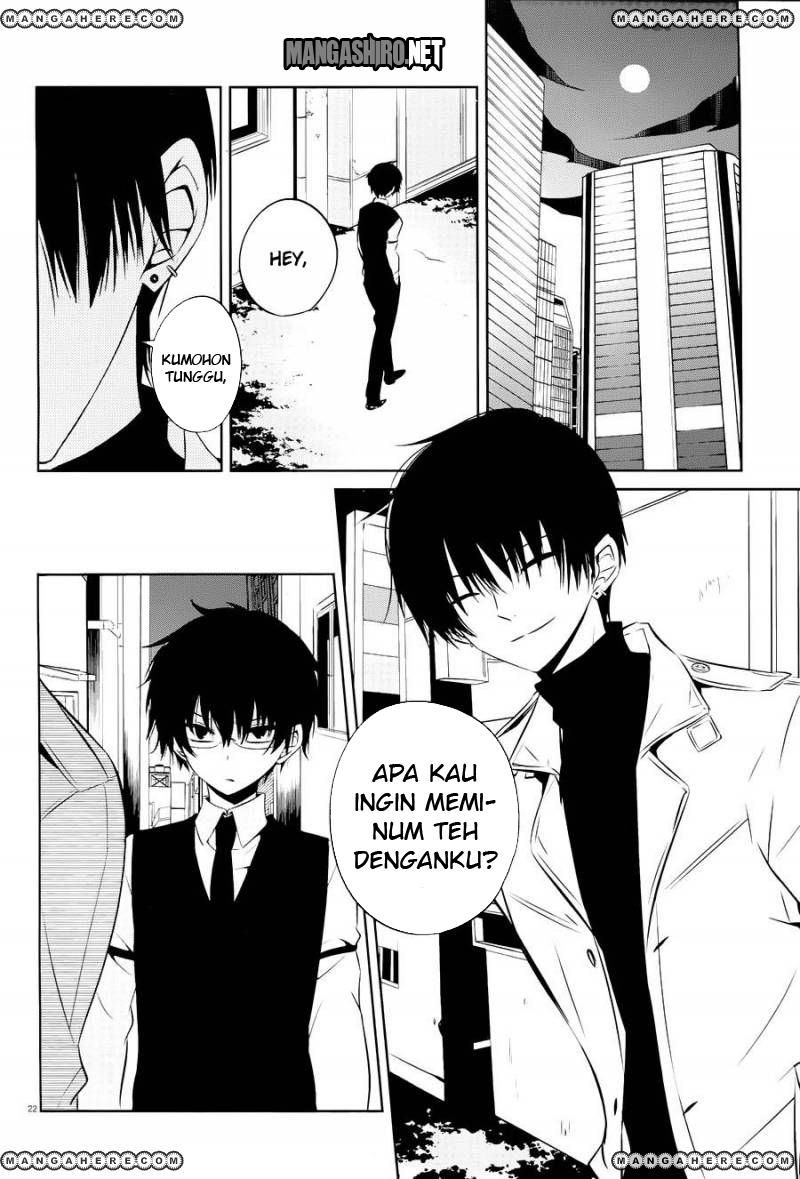Halaman 23 dari Boku to Senpai no Tekken Kousai Chapter 15