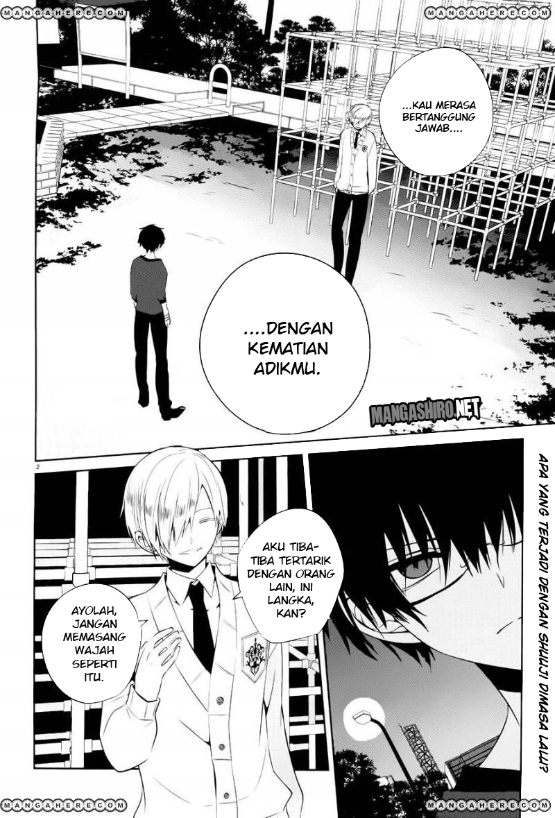 Halaman 3 dari Boku to Senpai no Tekken Kousai Chapter 15