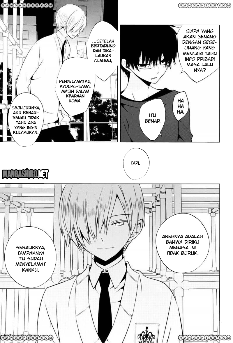 Halaman 4 dari Boku to Senpai no Tekken Kousai Chapter 15