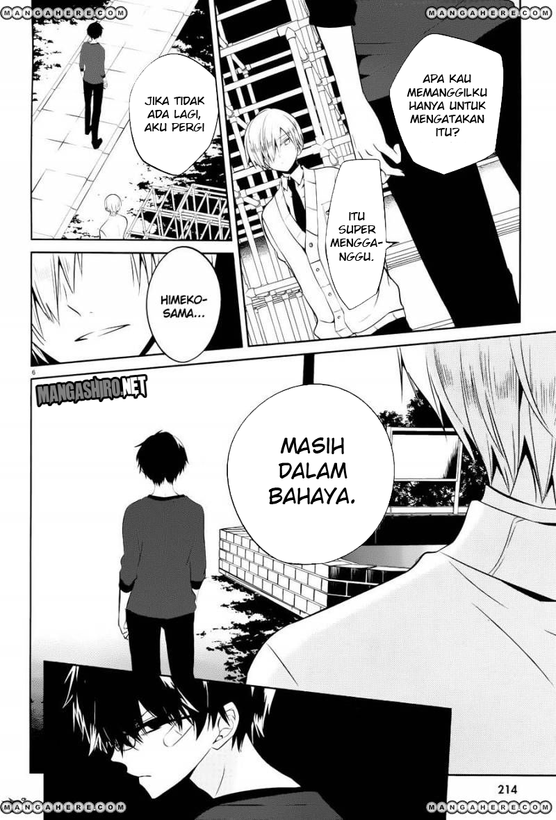 Halaman 7 dari Boku to Senpai no Tekken Kousai Chapter 15